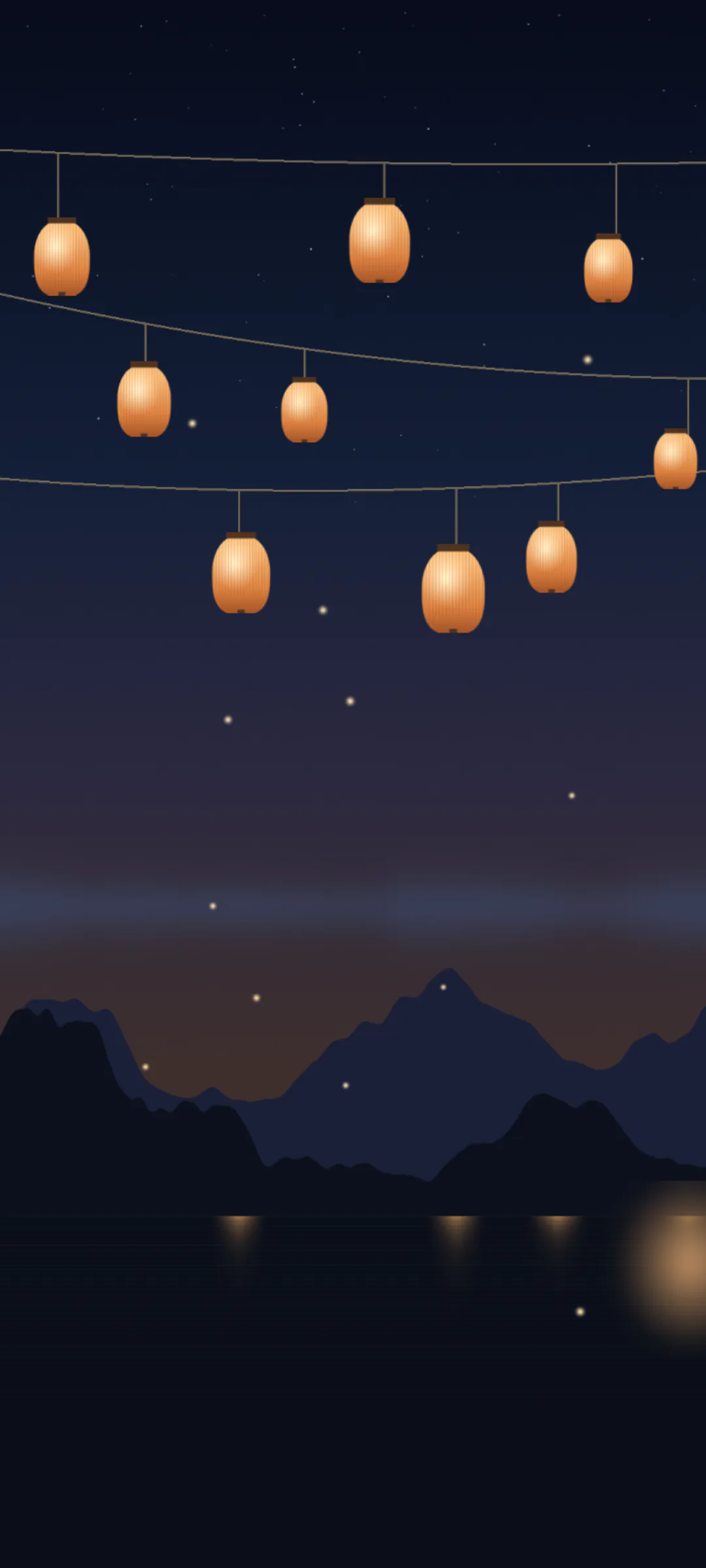 The Lantern Festival scene from Lumen, shown on a phone screen